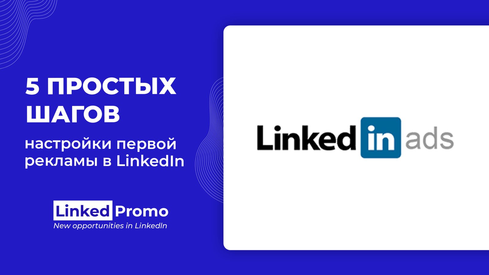 Кэшбэк mcdonalds. Promo link. Promo link. Promo link. Promo link.